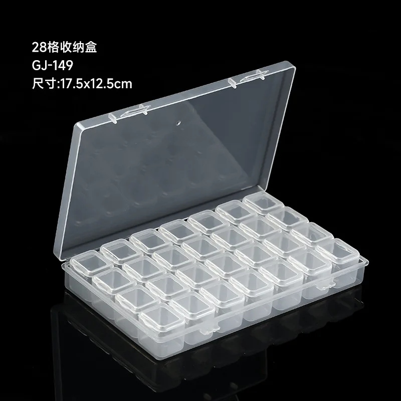 Nail Accessories Storage Box, 28 Grid Detachable Box, Nail Drill Alloy Rhinestones Accessories, Plastic Empty Tool Wholesal