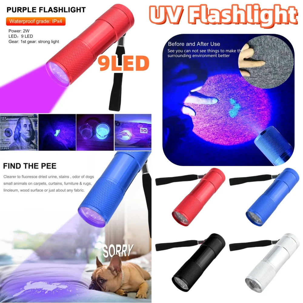 LED UV Flashlight Ultraviolet Torch Mini Ultra Violet Lights 395nm Inspection Lamp UV Lamp Flashlight Pet Urine Stain Detector