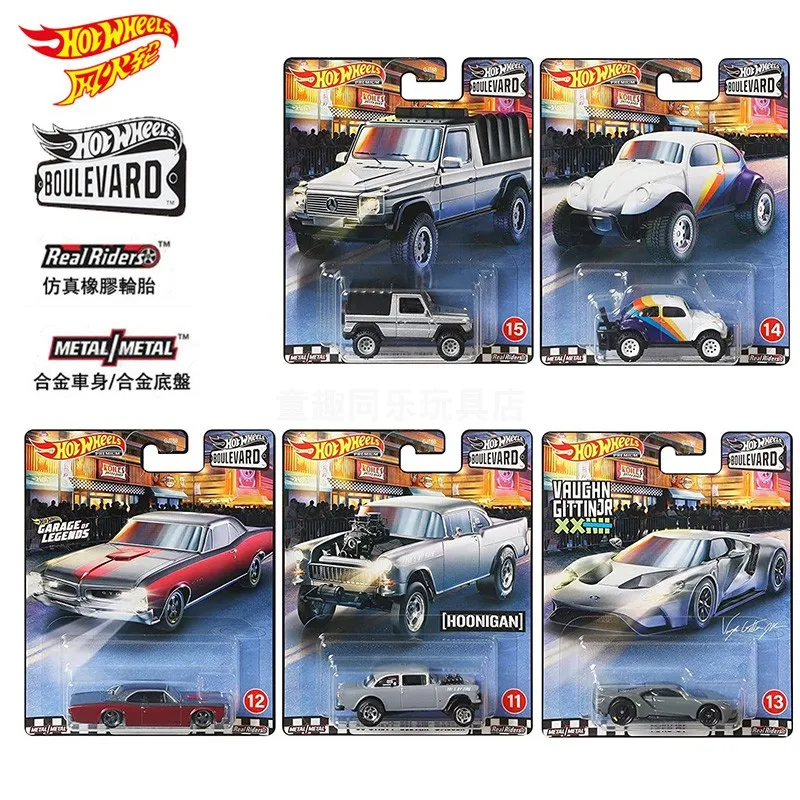 BMW M5 diecast collection display