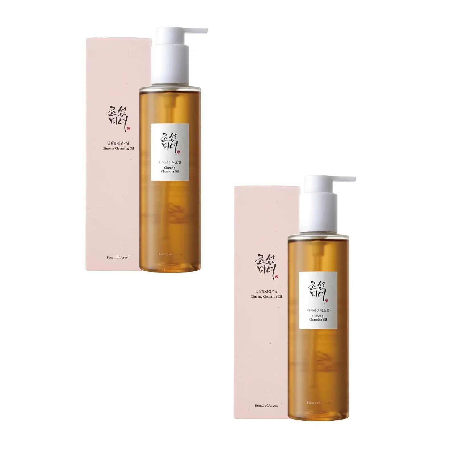 Ginseng Cleansing Oil Deep Face Waterproof Makeup Remover Pore Cleanser For Sensitive Skin Korean Skin Care For Men & Women ginseng cleansing oil