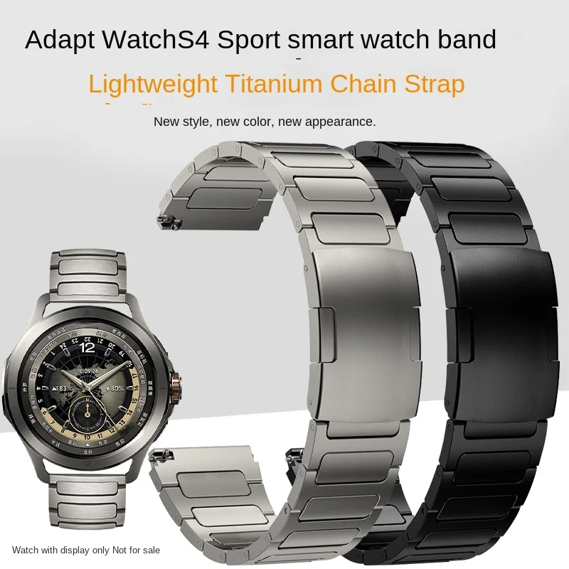 Premium Titanium Alloy Sport Edition Metal Bracelet - 22mm Strap