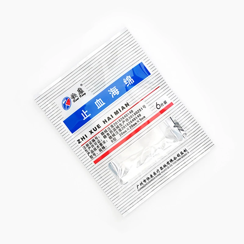 Рисунок 5 - Губка для гемостаза