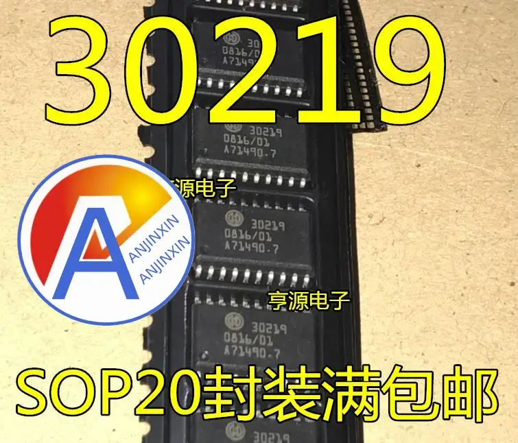

10 шт. 100% оригинальный новый 30219 SOP20