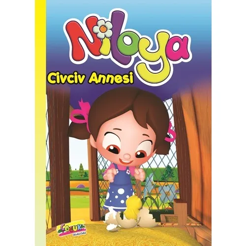 Libro Di Fiabe Niloya: Madre Pulcino, Libri Per Bambini, Storie Illustrati, Libri Di Fiabe Per Bambini.