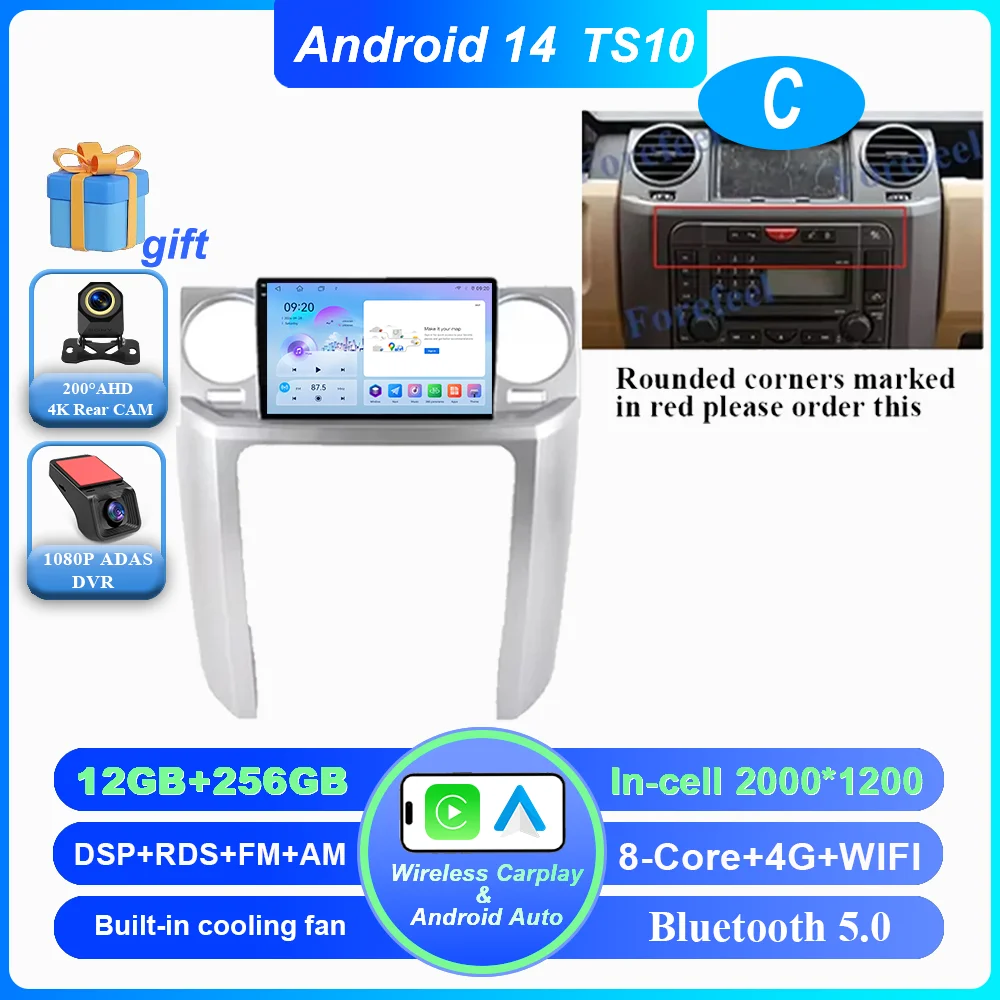 C 12-256G DVR