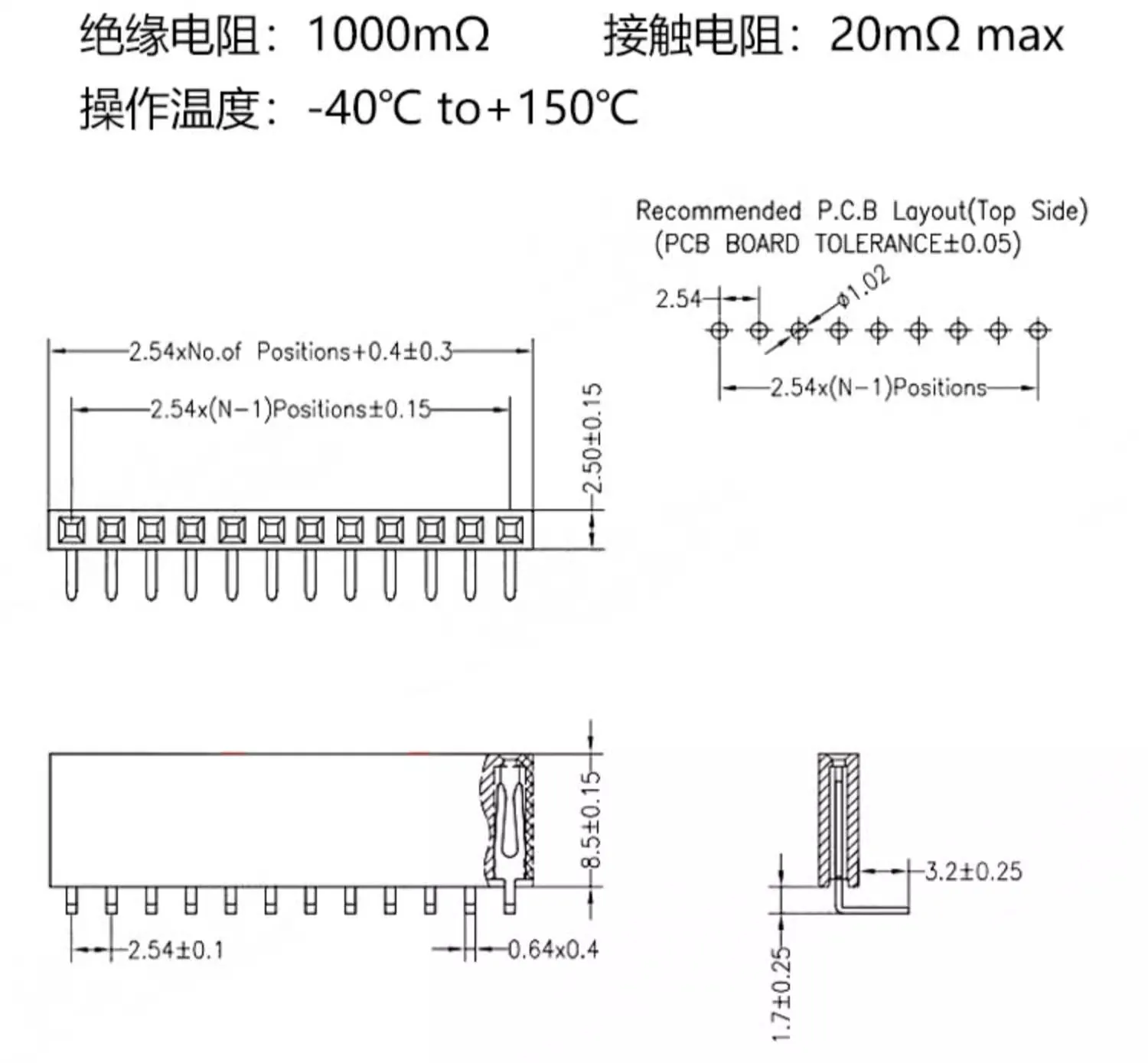 2.54mm Pitch Single Row Bent Female 2~40P PCB Board 90 degree right angle Pin connector 2/3/4/6/10/12/16/20/40Pin For Arduino