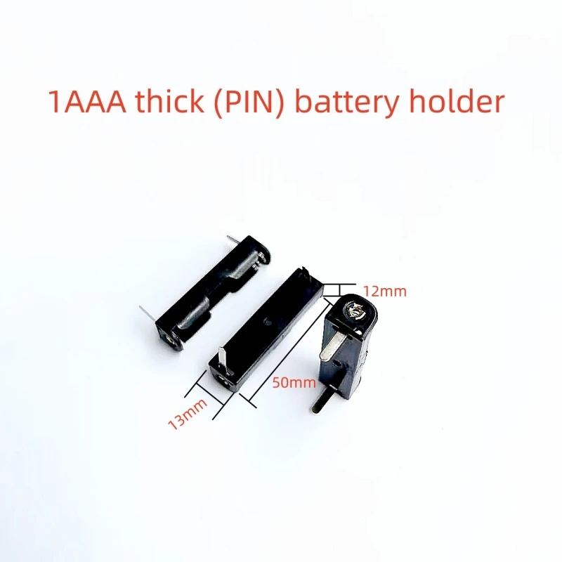 10PCS 1/2/3 x AAA 배터리 상자 배터리 홀더(핀 포함) AAA 1.5V 나일론 난연성 배터리 구획(납땜 가능 핀 포함)