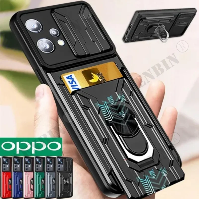 

Противоударный чехол для OPPO Reno 8 7 A76 A94 A52 A72