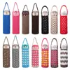 Water Bottle Cover Portable Water Cup Sleeve With Strap Reusable Water Bottle Carrier Bag Case Water Bottle Accessories