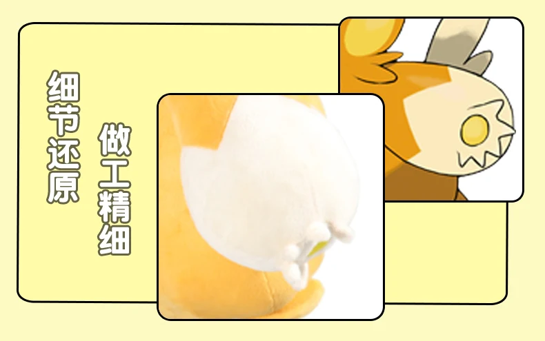 S5840544e483a41778e6848188b9eb539j - Anime Plush UK Store