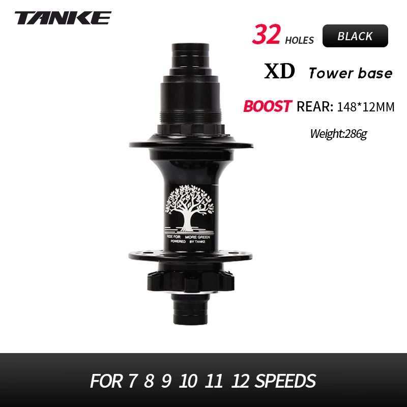 Premium Aluminum Mountain Bike Hub - 32 Holes with 120 Engagement Points and 4-Bearing Design