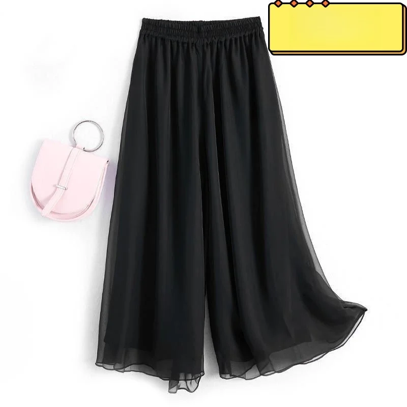 Black extended 100cm long