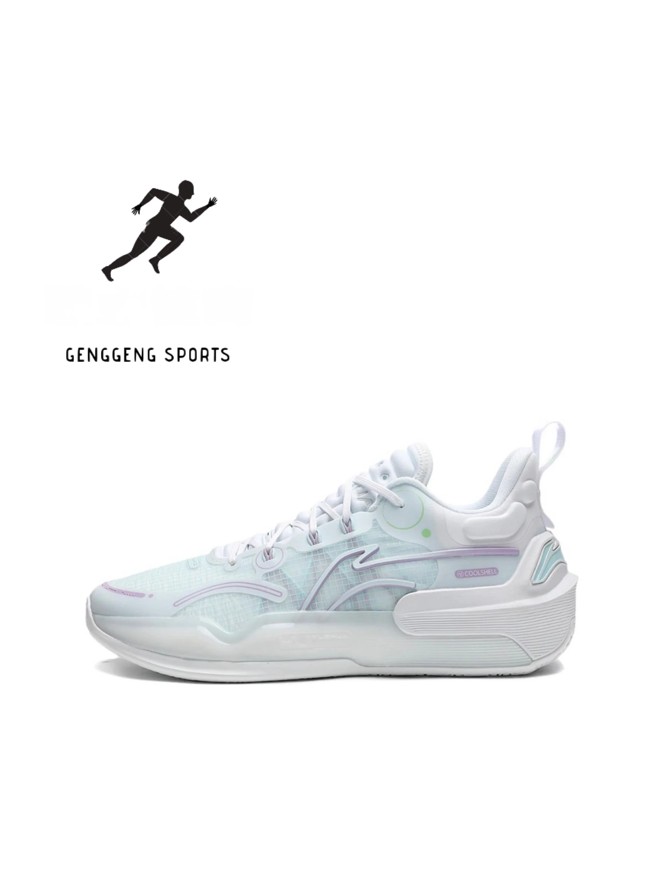 Geng  Li Ning Li Shuai 16v2  ο ž 淮   Ź ABAT003-1-3-4-7