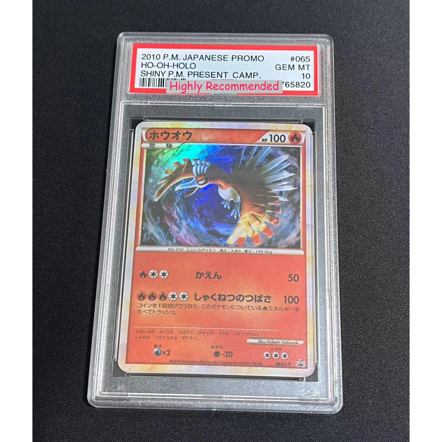 Diy Self Made PTCG Umbreon Gengar Lugia Copy Version 10Points Rating Card Charizard Collection Card Classic Anime Gift Toy