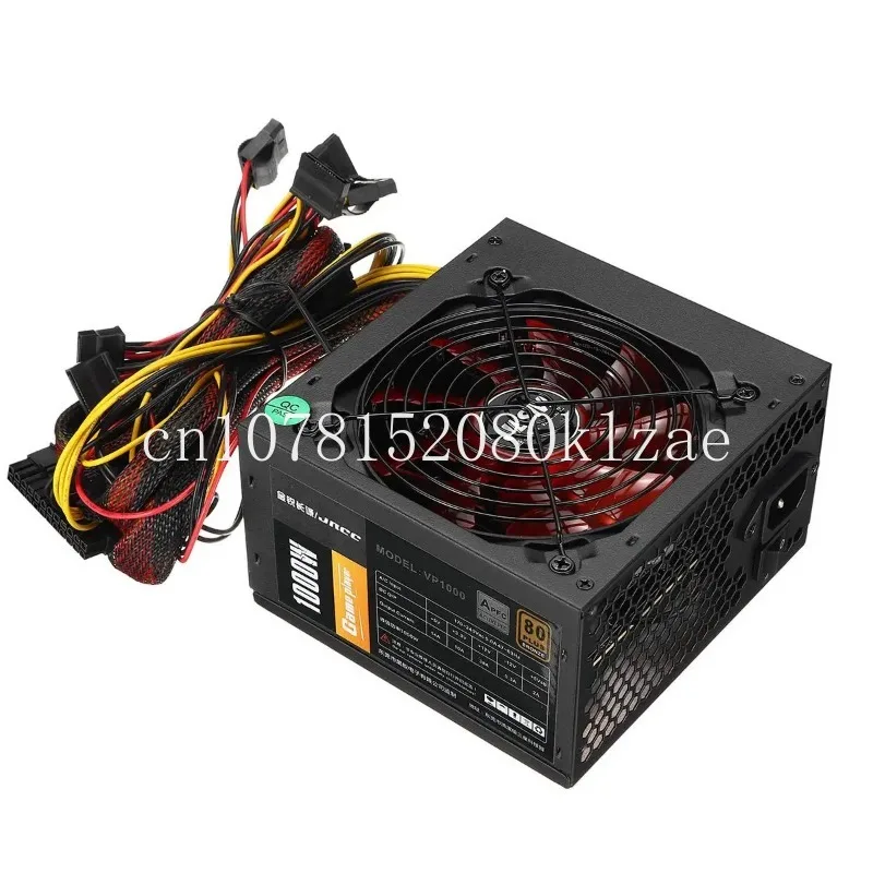 1000w-desktop-computer-chassis-power-supply-with-atx-12-23-active-220v-pfc-pc-power-supply-4-ports-and-8-pins