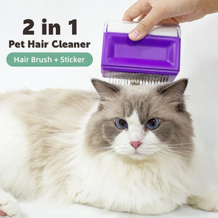 

Расческа для домашних питомцев 2 в 1, портативная Автоматическая расческа для удаления шерсти, для груминга кошек и собак, самоочищающаяся