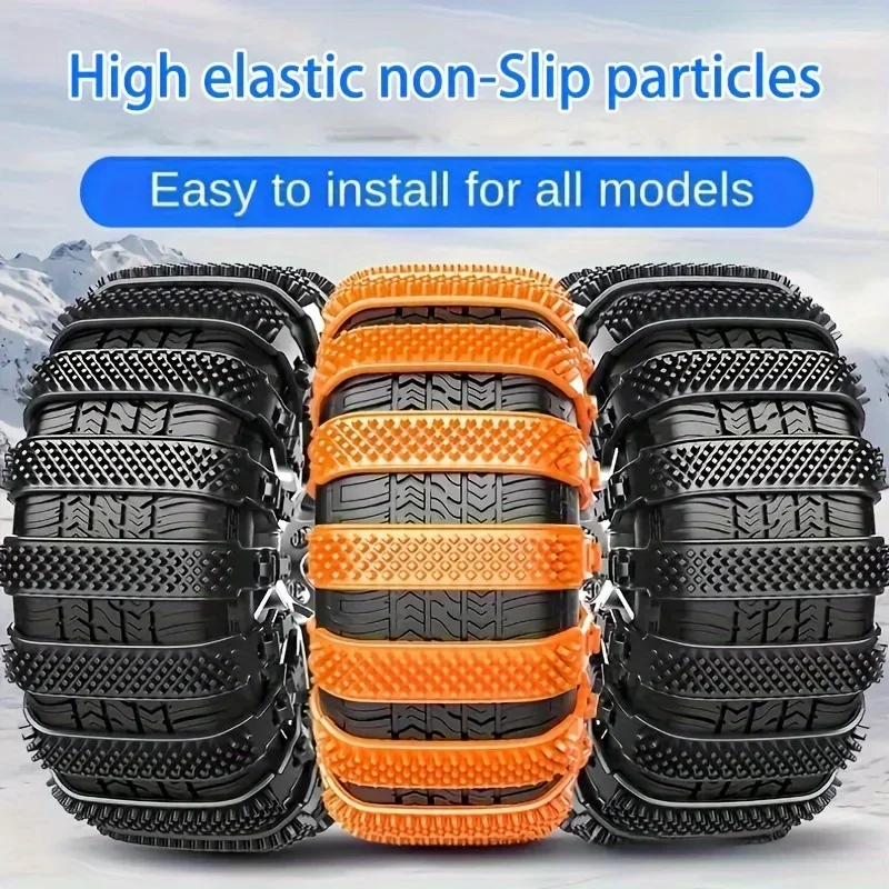 Car tyre anti-skid chain 1-10PCS Winter anti-slip tyre ties Outdoor snow Orange thickened Non slip chains Emergency accessories