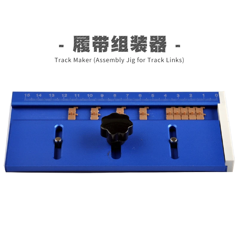 Trumpeter09967MasterToolsTrackMakerModelAssemblyJigforTrack