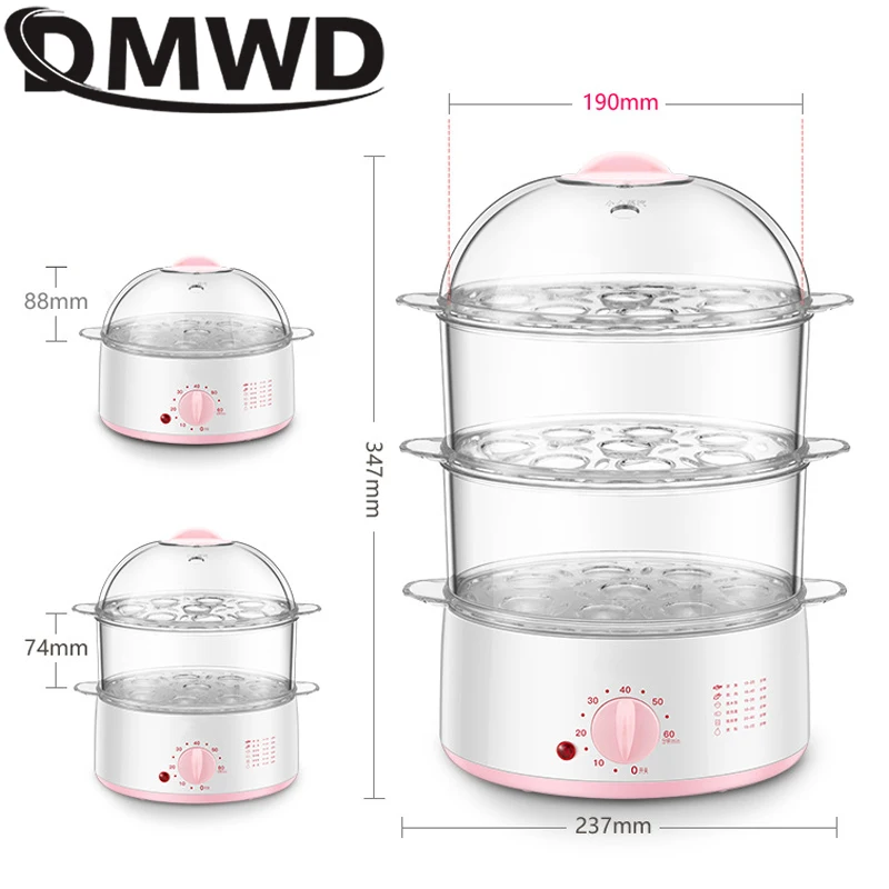 DMWD Household Electric Food Steamer 2L Mini Egg Boiler With Timer Knob Auto Shut-off Food Warmer 2/3 Layers Cooking Tools 6