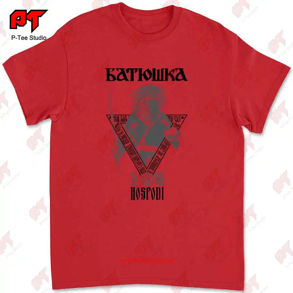 Фото Футболка Batushka Hospodi YBH2 №4