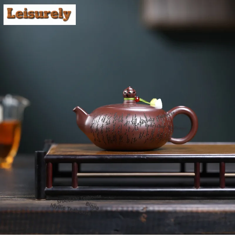230ml Aesthetic Yixing Purple Clay Teapots Handmade Xishi Pot Raw Ore Zhu Mud Kettle With Infuser Chinese Zisha Teaset Supplies