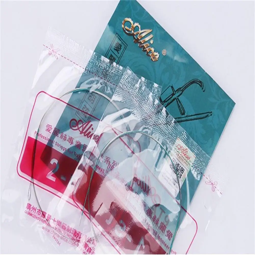 Erhu Strings Urheen Accessories Part Inner String Set Musical Stringed Instrument Spare Parts