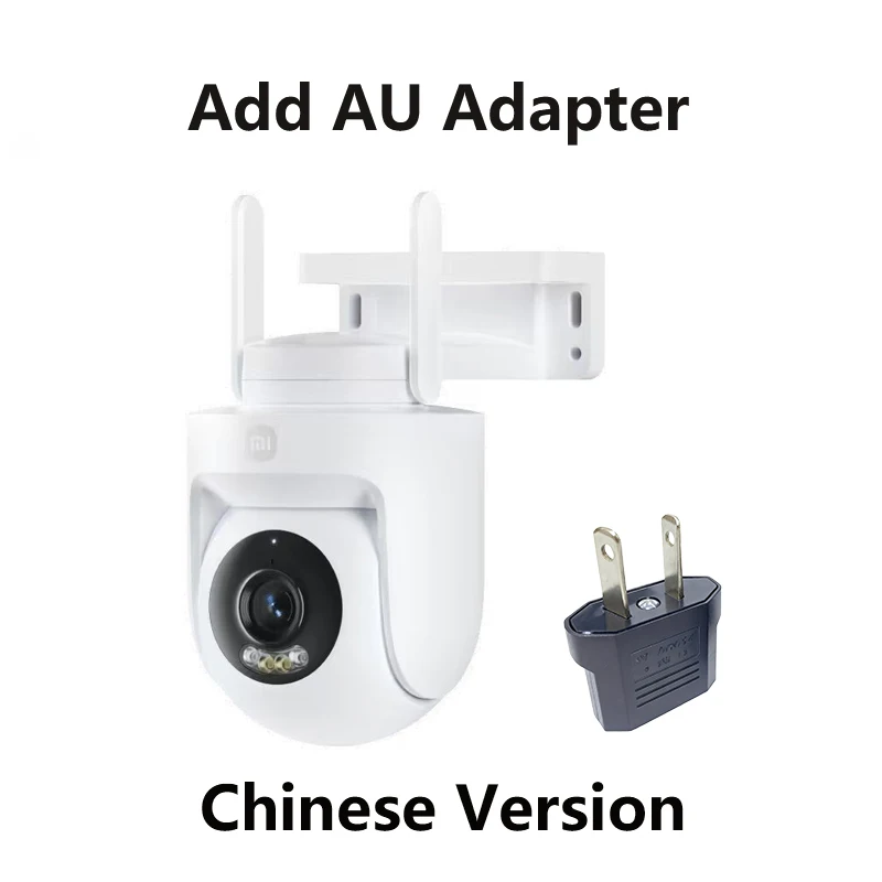 Add AU Adapter