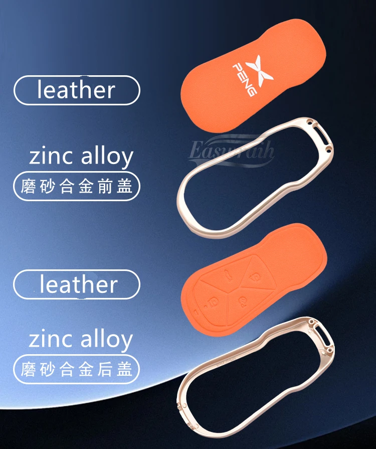 Xpeng Xiaopeng G6 G9 P7 P7I G3 G3I P5 차량용 아연 합금 가죽 키 케이스 커버 홀더 체인, 자동차 내부 키 보호 쉘