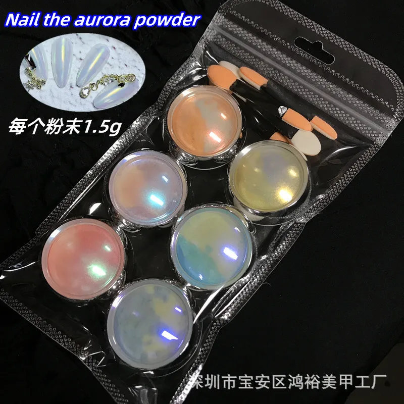 Set Aurora Mermaid Nail Powder Holographic Chameleon Chrome Nail Glitter Pearlescent Fine Pigment Dust DIY Nail Supplies &F