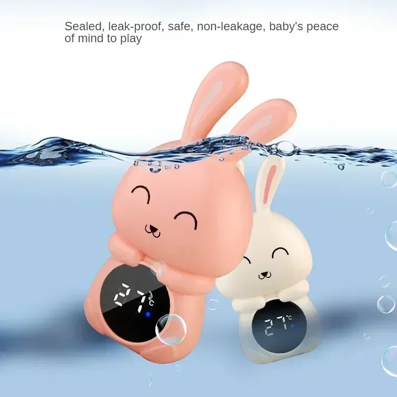 Floating Baby Bath Temperature Meter 1