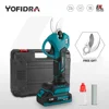 YOFIDRA 30mm Brushless Electric Pruning Shears Cordless Efficient Fruit Tree Bonsai Garden Power Tools For Makita 18V Battery 1