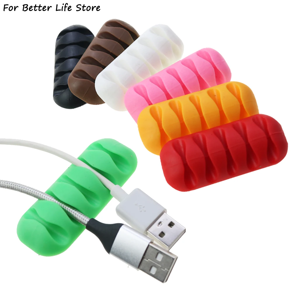 

1PC 10G 7 Colour Silicone Wire Charger Lead Fixing Clips SUSB Cable Organizer Winder Desktop Tidy Holder for Mouse Headphone