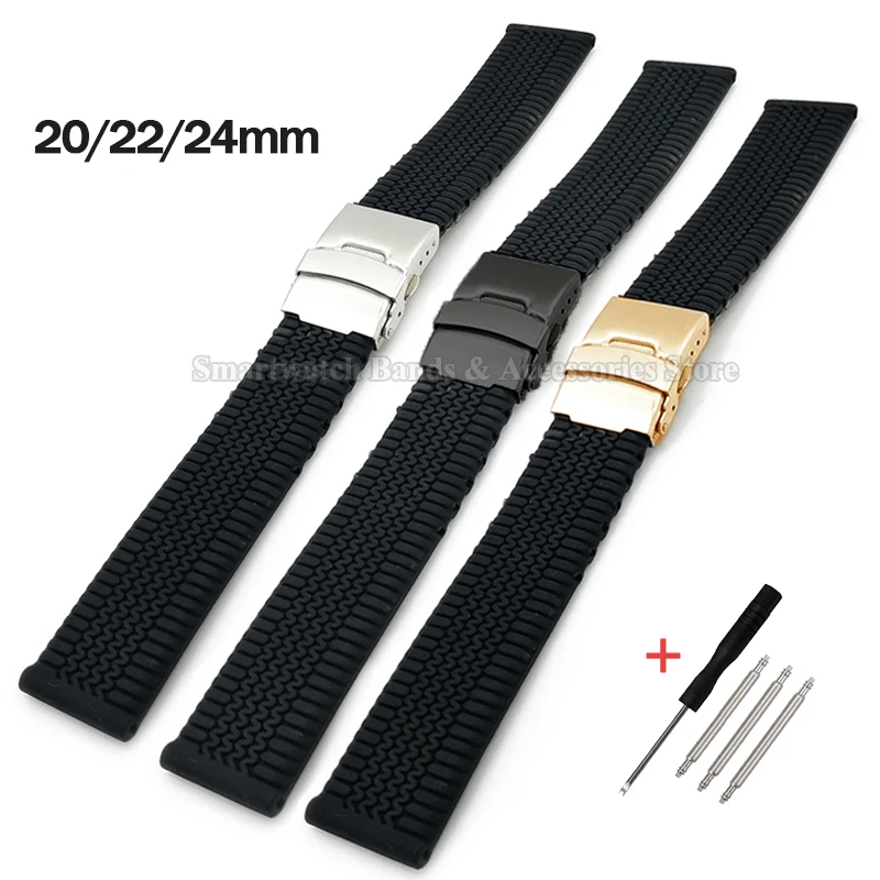 Classy Inexpensive Rubber 23 mm Watch Wristband N1354UNN_K0024838 main image 1