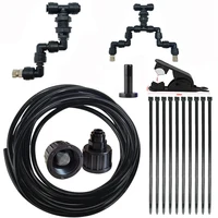 Aquarium Humidifying Spray Accessories Rainforest Tank Sprinkler,Misting Cooling nozzle, End Plug, Tube, Filter 1