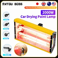 DATOUBOSS Portable Infrared Paint Curing Lamp 1000W/2000w Handheld Shortwave Infrared Heating Light Car Body Repair Tool