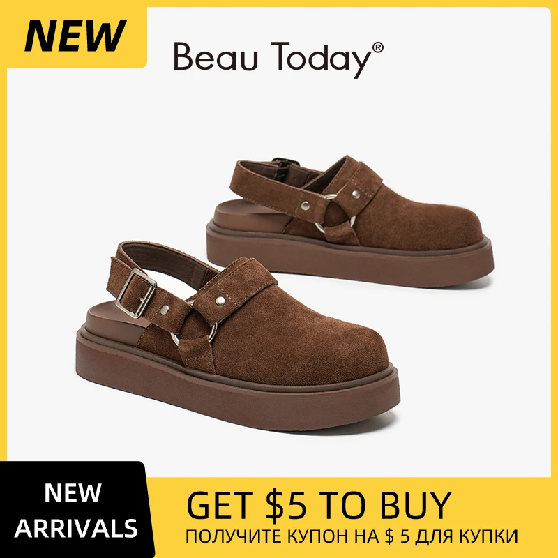 الصفحة الرئيسية