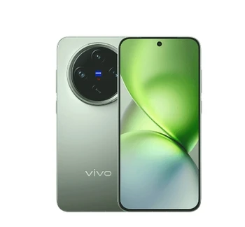 Vivo X200 Pro Mini OriginOs 5 6.31 10