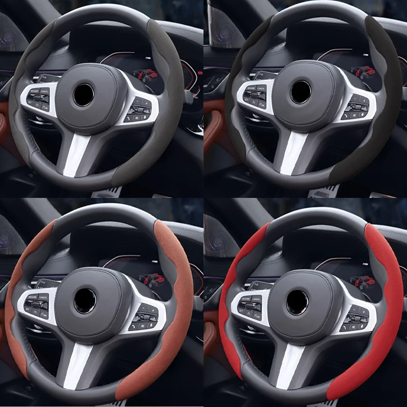 Suede Car Steering Wheel Cover 38cm Universal Anti Slip
