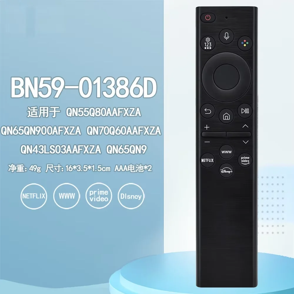 BN59-01385A 교체 음성 리모컨, 삼성 네오 QLED UHD HDR FHD 4K 8K 스마트 TV 2019-2022 (태양광 기능 없음)