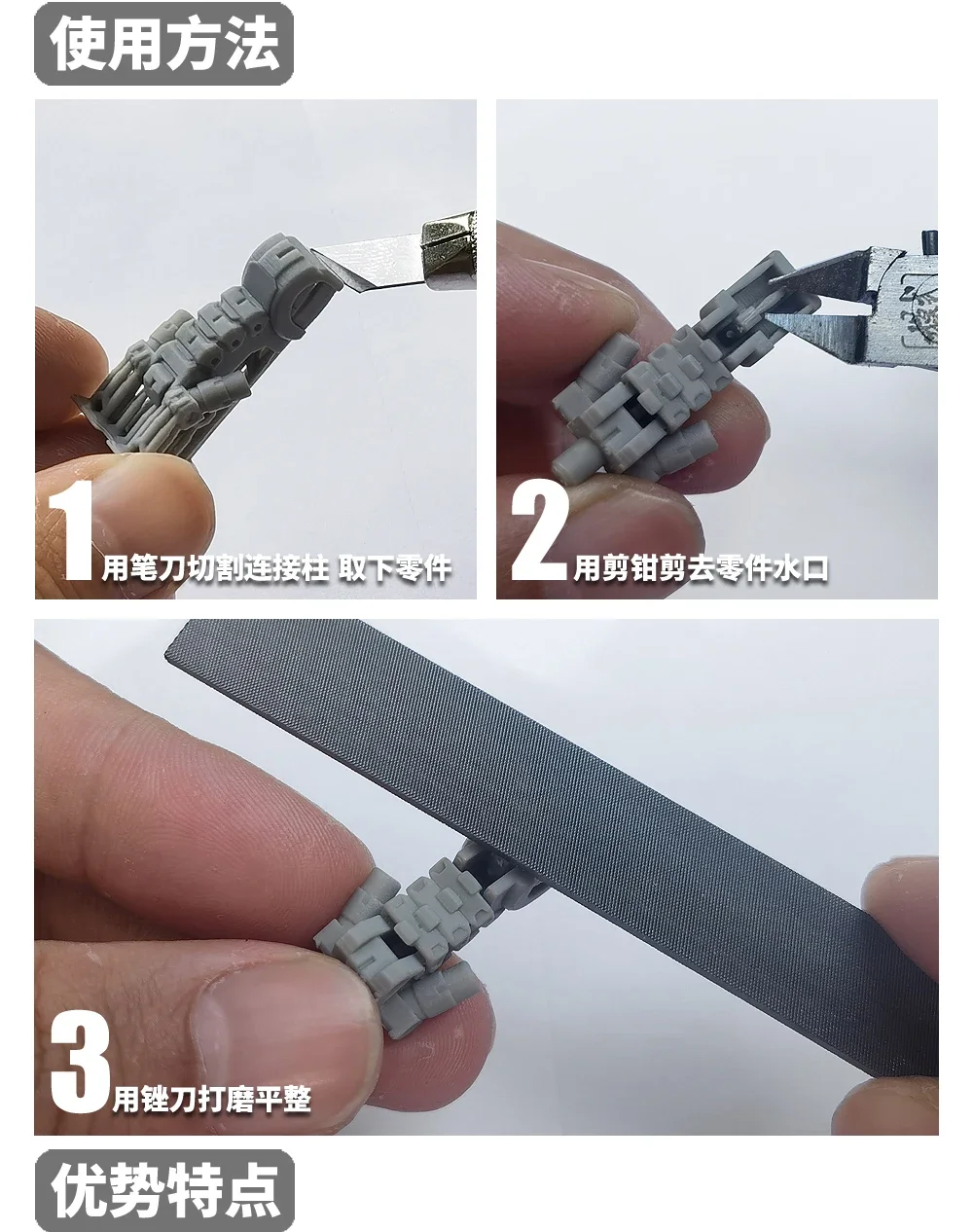 Model Construction Accessories | Barbatos Serie Assembly