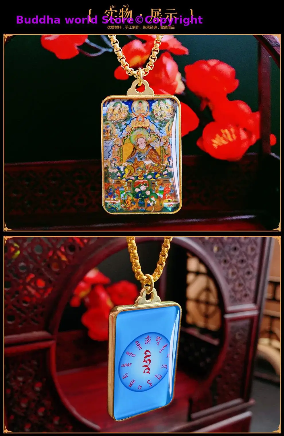 2025  Guru Rinpoche Mandala Buddha Pendant Asia Thailand Tibet efficacious safety good luck exorcise evil spirit Amulet 5