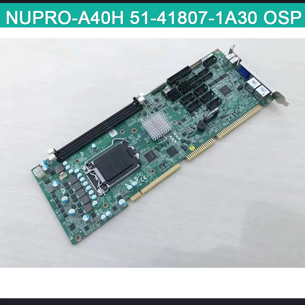 Материнская плата для промышленного управления ADLINK NUPRO-A40H 51-41807-1A30 OSP