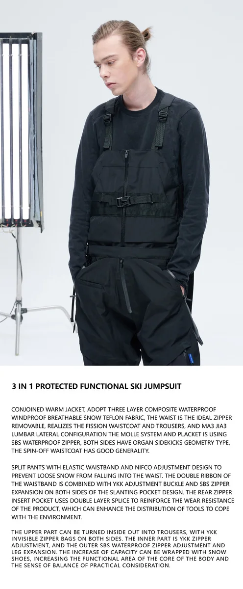 Reindee Lusion 21aw 3in1 protected functional ski jumpsuit transformable pants vest techwear gorpcore