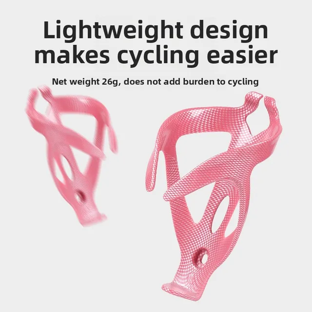 Bicycle Water Bottle Holder ABS One-piece Carbon Pattern Road Bike Water Bottle Cup Holder Cycling Equipment Accessories 4