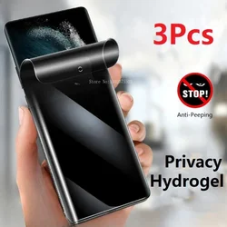 Privacy Anti-Spy Water-Resistant Hydrogel Screen Protector (3-Pack) for 3Pcs (Redmi A5 4G)