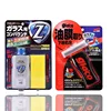 Soft99 Strong Car Glass Oil Film Remover Automotive Sponge Cleaning Brush Windshield Glass Oil Film Cleaner for Car Cleaning