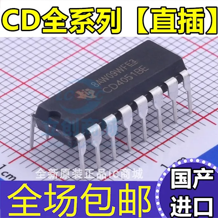 

10PCS/LOT CD4001BE CD4011BE CD4013BE CD4017BE DIP-14