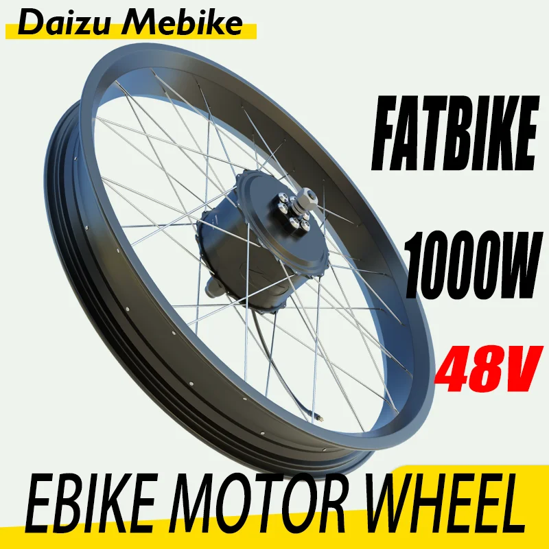 FatTireBikeMotorWheel48V1000WEbikeParts170mm190mmBrushless