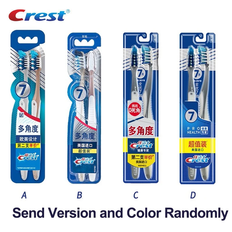 Crest 7 Effects Toothbrush 2 Pcs/Pack Multi-angle Cross Action Bristle Cleaning Manual Toothbrush Deep Clean Tooth Gap images - 6