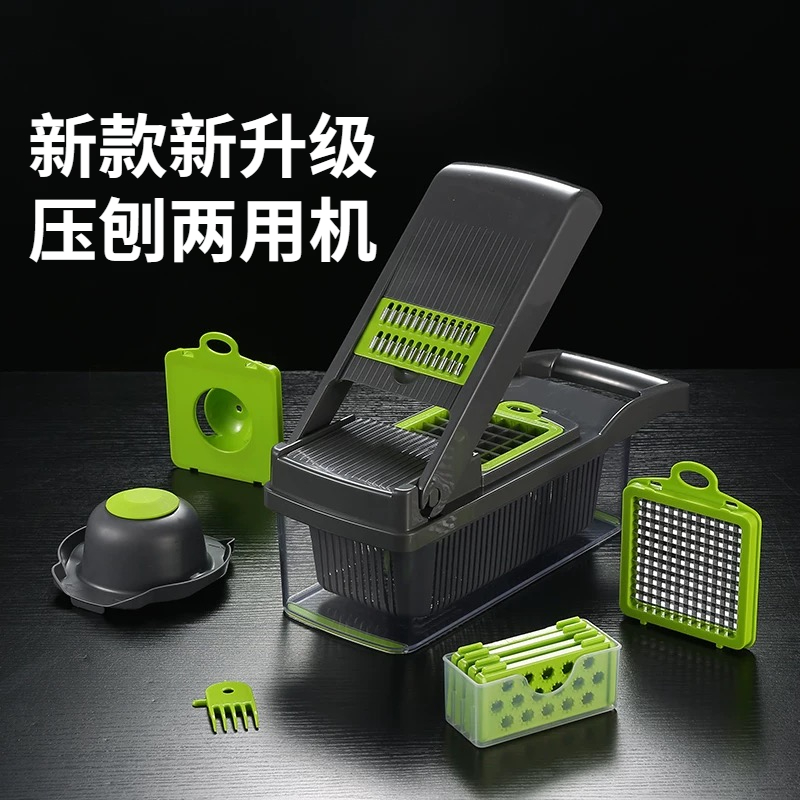 Dicing tool 14/16 sets of new multi-functional vegetable cutter milk tea slice granule grater Special tools